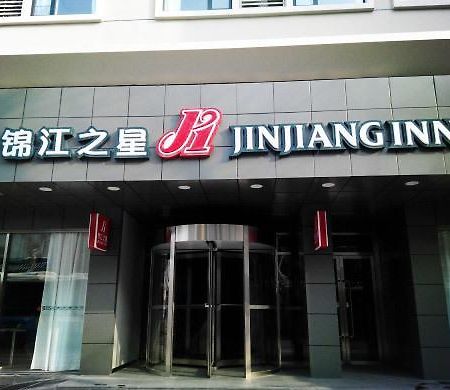 Jinjiang Inn Wuhan Zhonghua Road Hubu Alley Екстер'єр фото