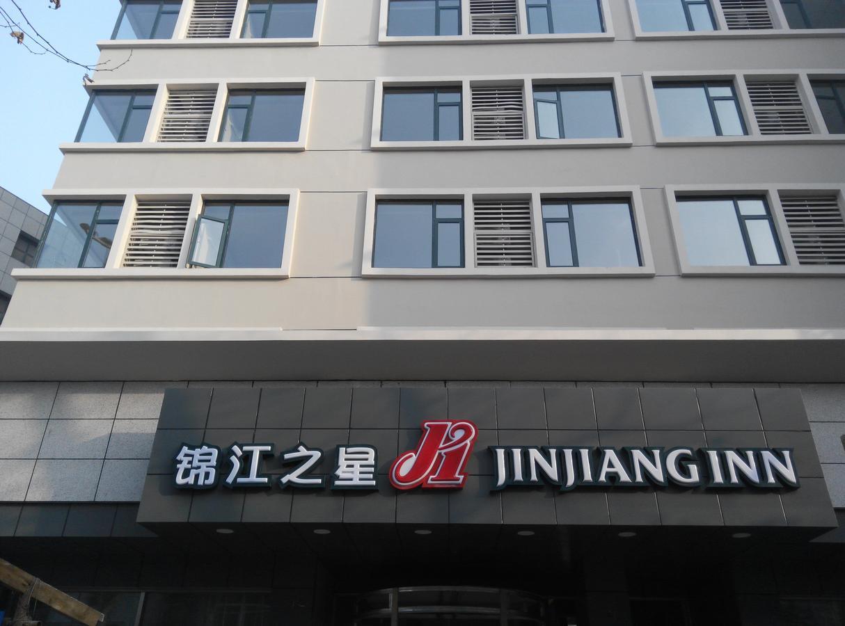 Jinjiang Inn Wuhan Zhonghua Road Hubu Alley Екстер'єр фото