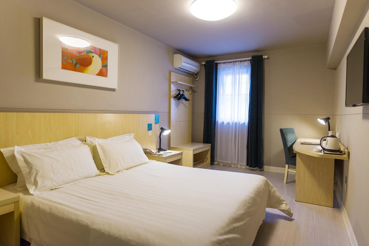Jinjiang Inn Wuhan Zhonghua Road Hubu Alley Екстер'єр фото