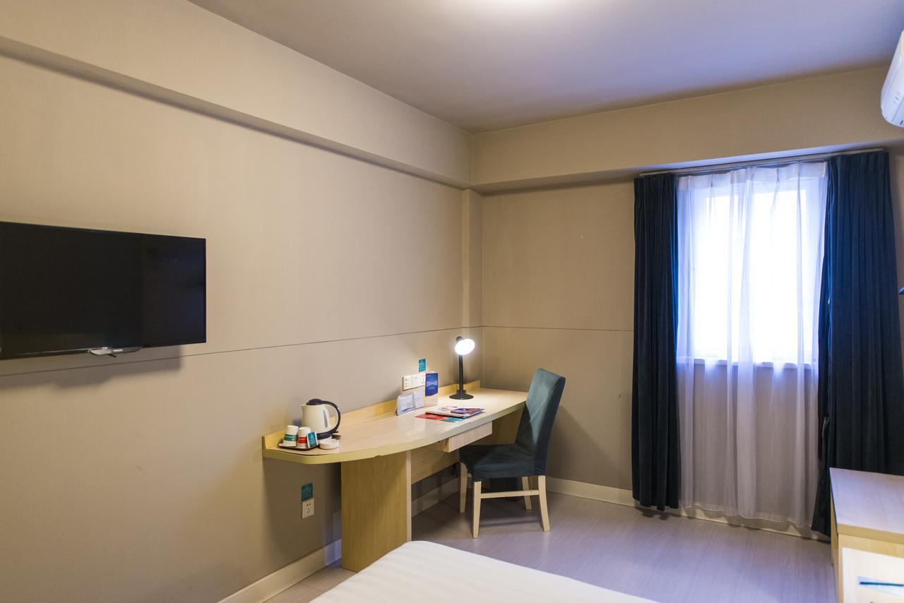 Jinjiang Inn Wuhan Zhonghua Road Hubu Alley Екстер'єр фото