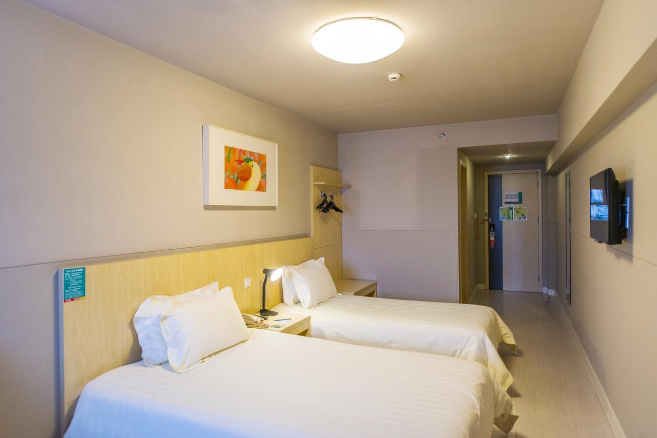 Jinjiang Inn Wuhan Zhonghua Road Hubu Alley Екстер'єр фото